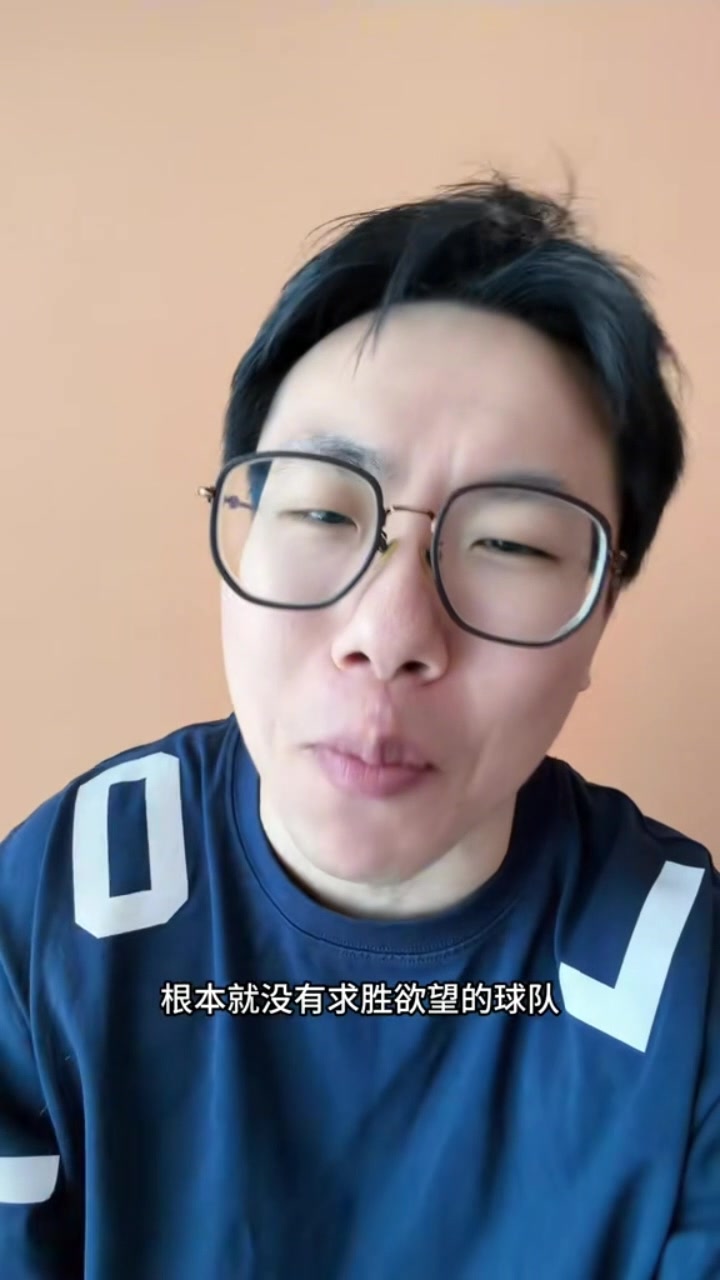 开云APP-解说：弗拉格依旧是铁人耐杀属性 马绍尔和他有很好的化学反应