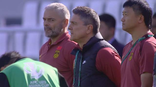 kaiyun-CCTV5直播，U23国足做好点球准备 防守不能只靠李昊 王钰栋破球荒