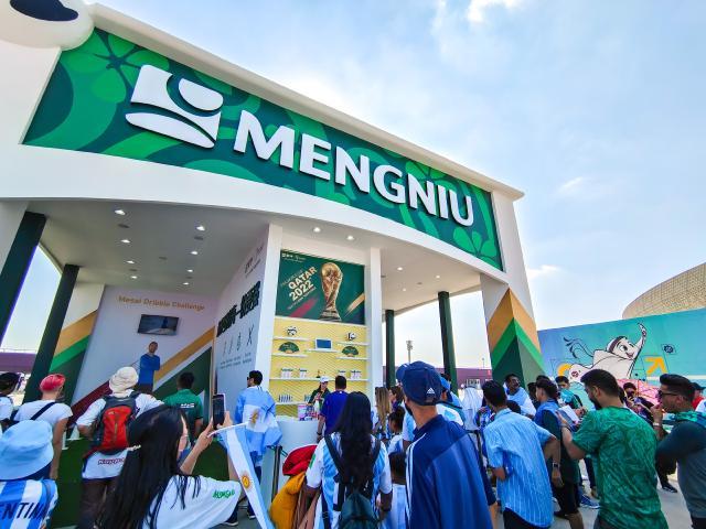 1670641332468040387.jpg 微信图片_20221210110140.jpg