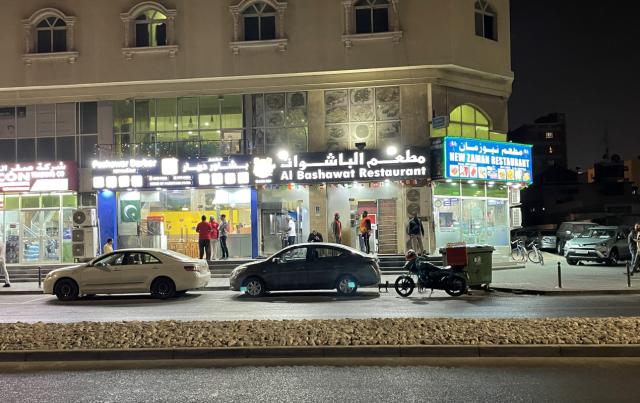 1670549705591094748.png image.png