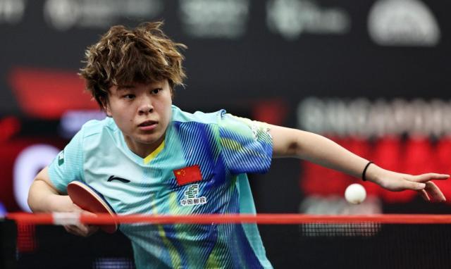 开云体育下载-新加坡大满贯王曼昱、王艺迪逆转晋级 陈幸同完胜